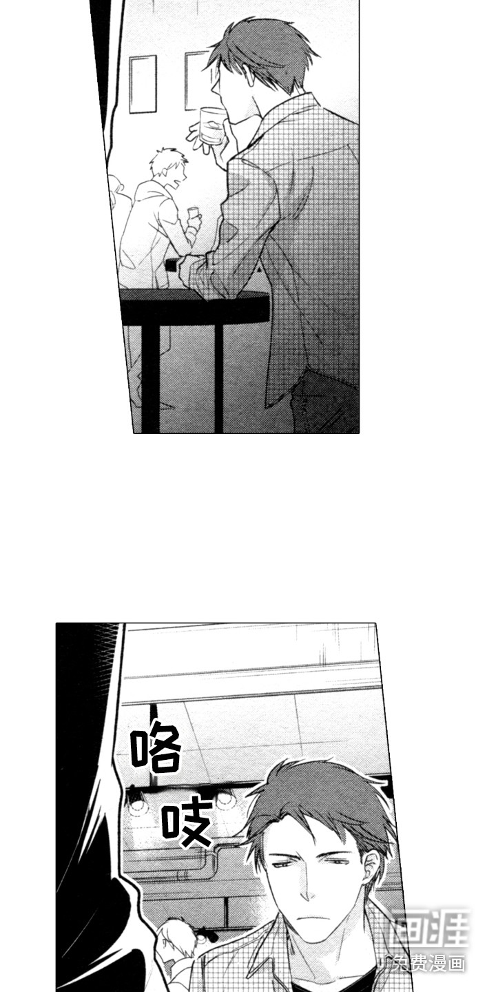 第14话11