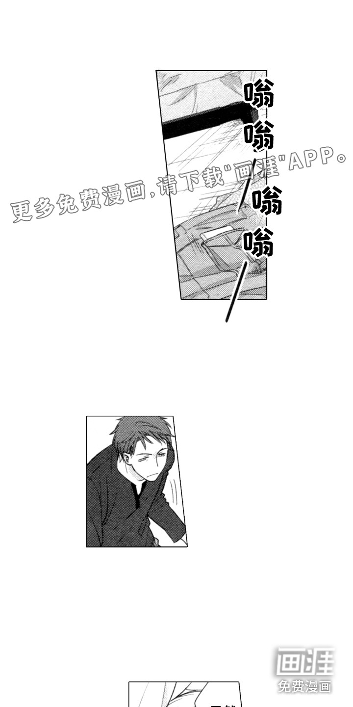 第11话0