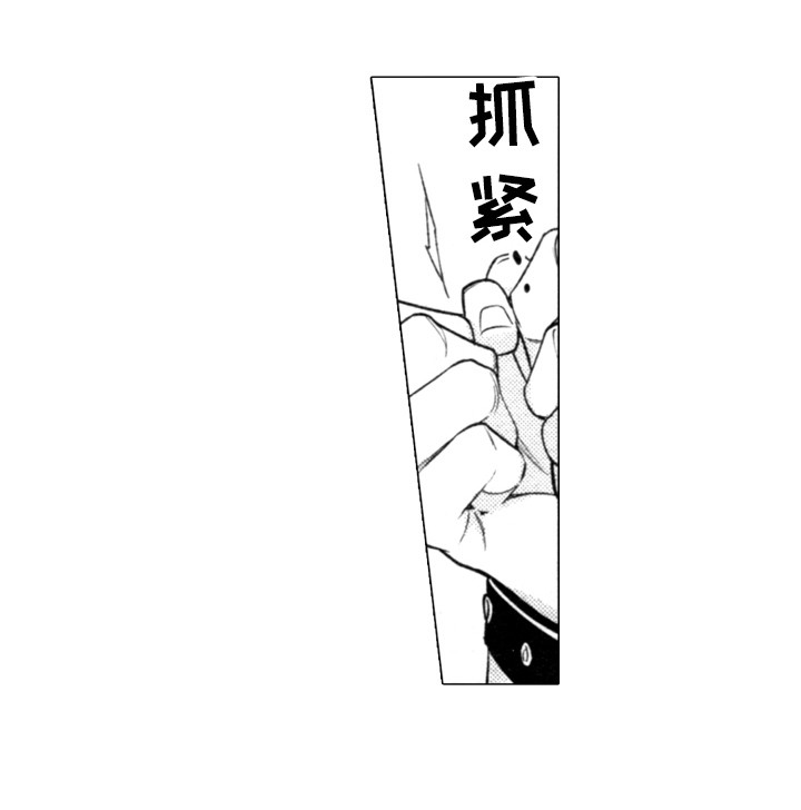 第10话6