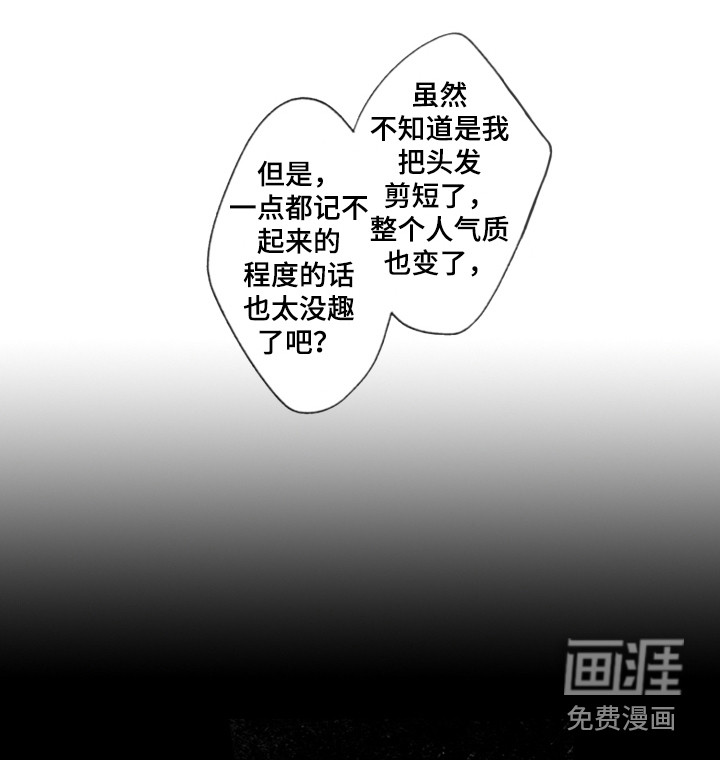 第10话3