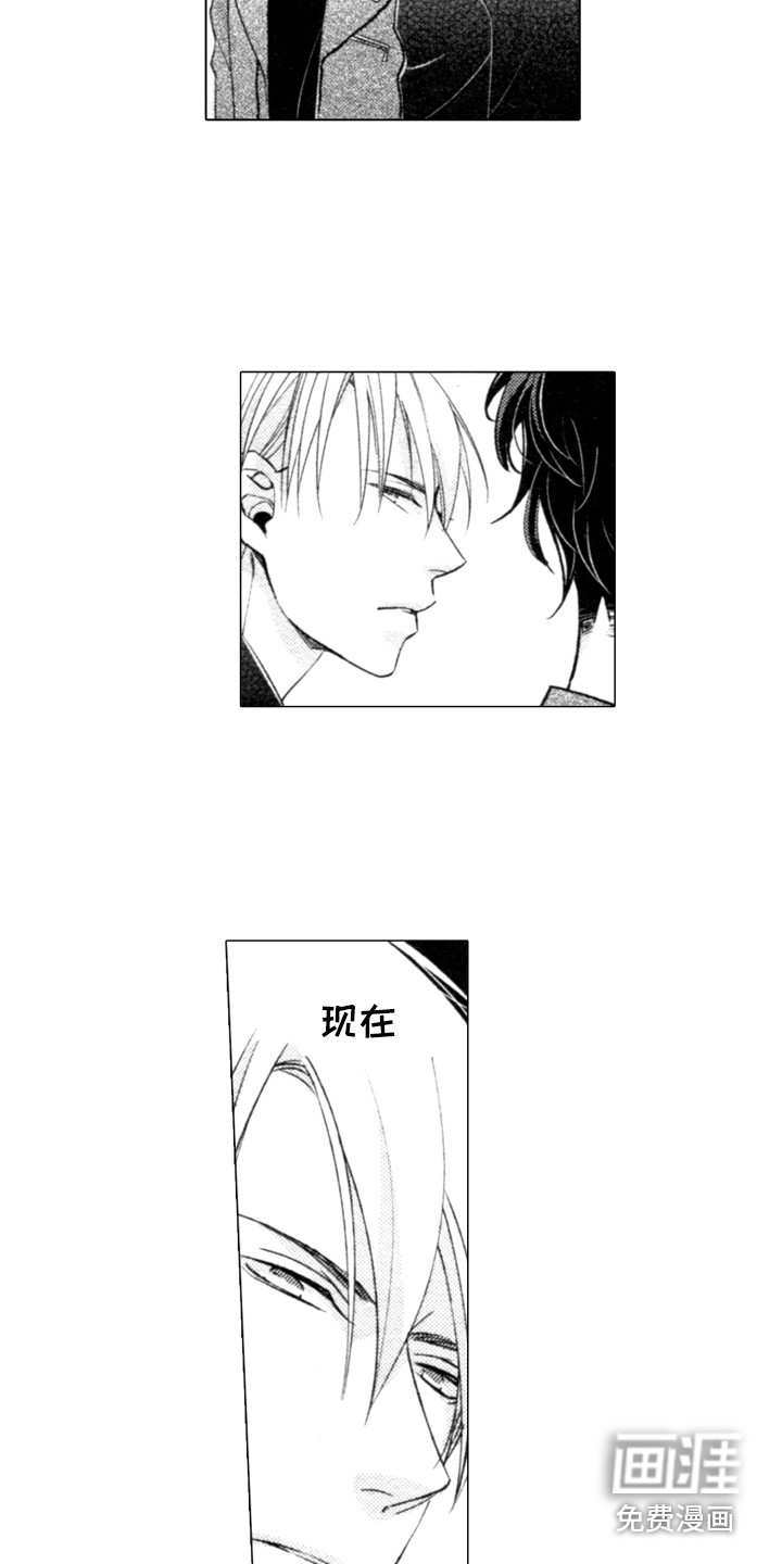 第5话9