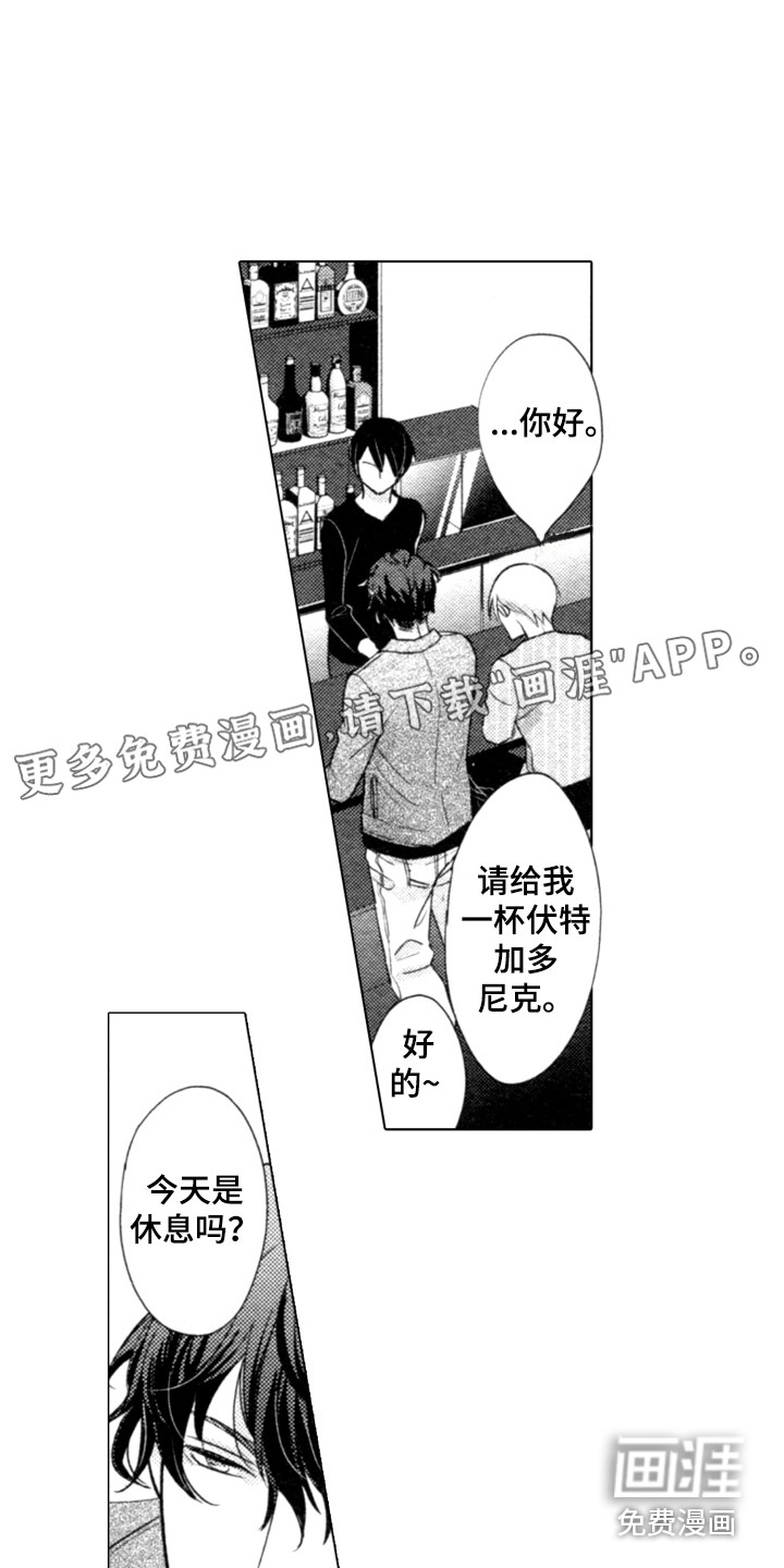 第4话0