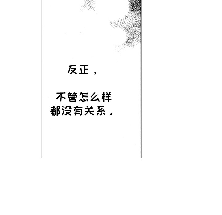 第2话14