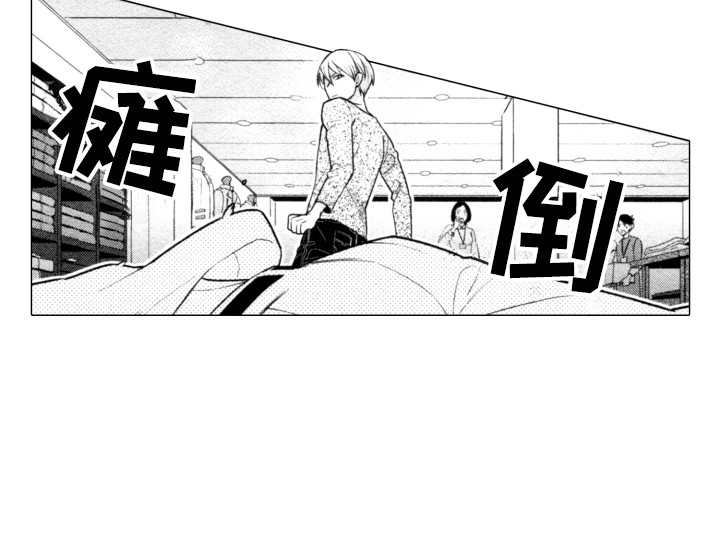 第1话14