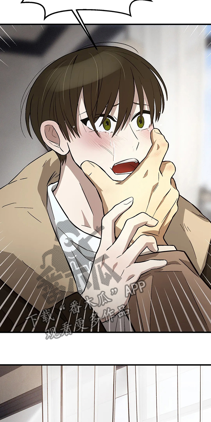 第35话8