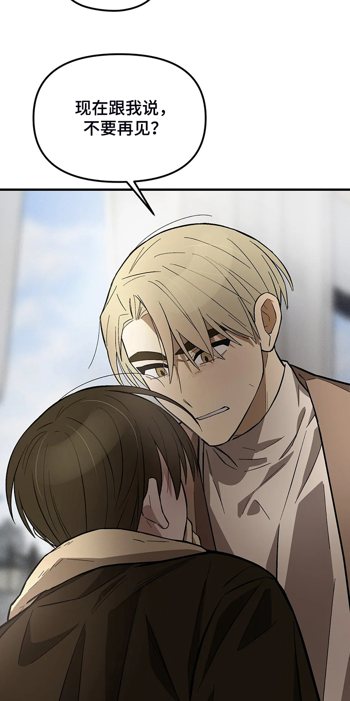 第35话6