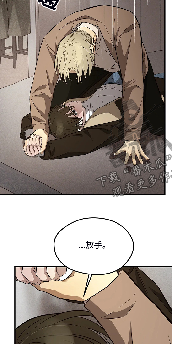 第35话15