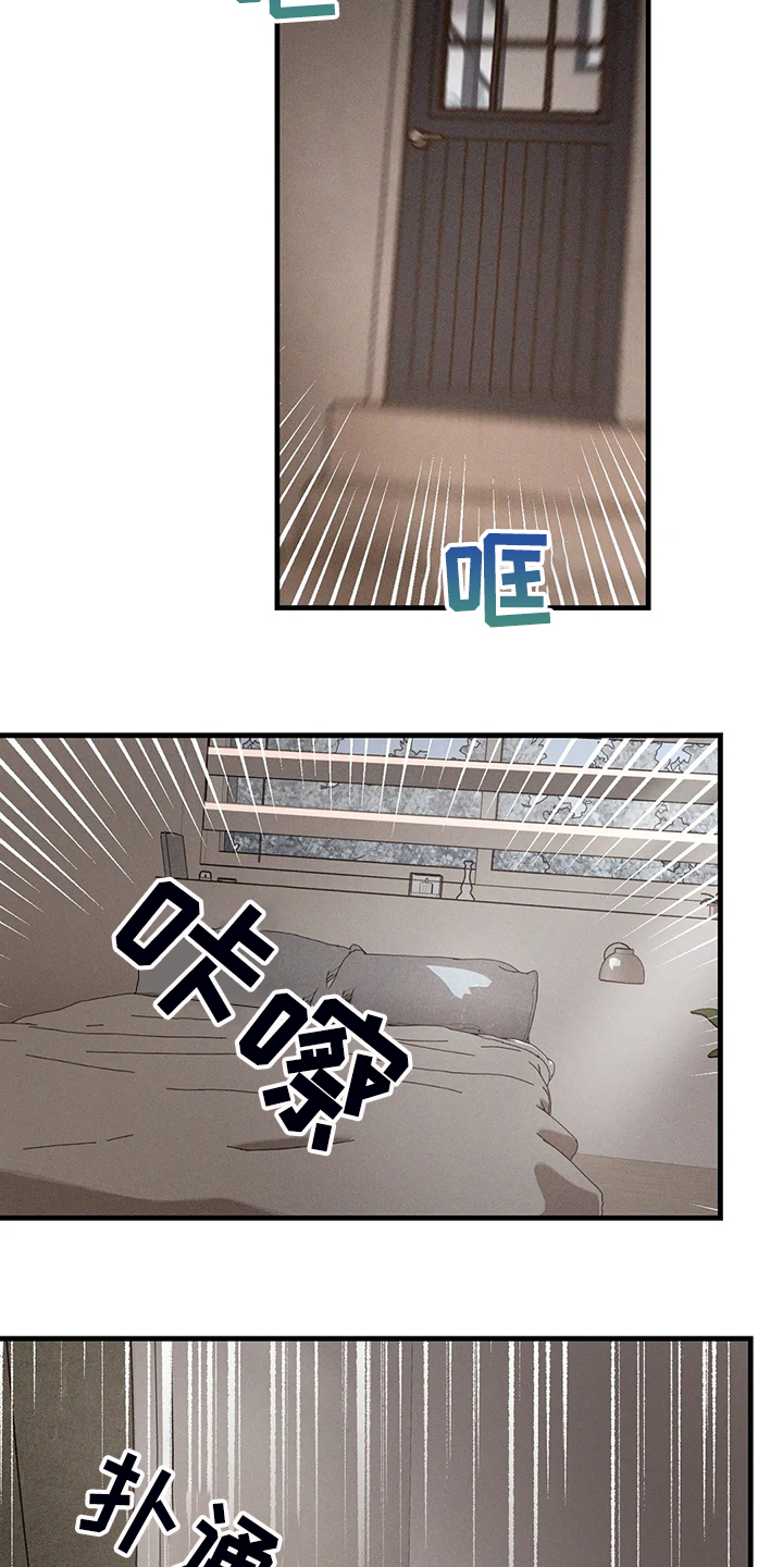 第35话14