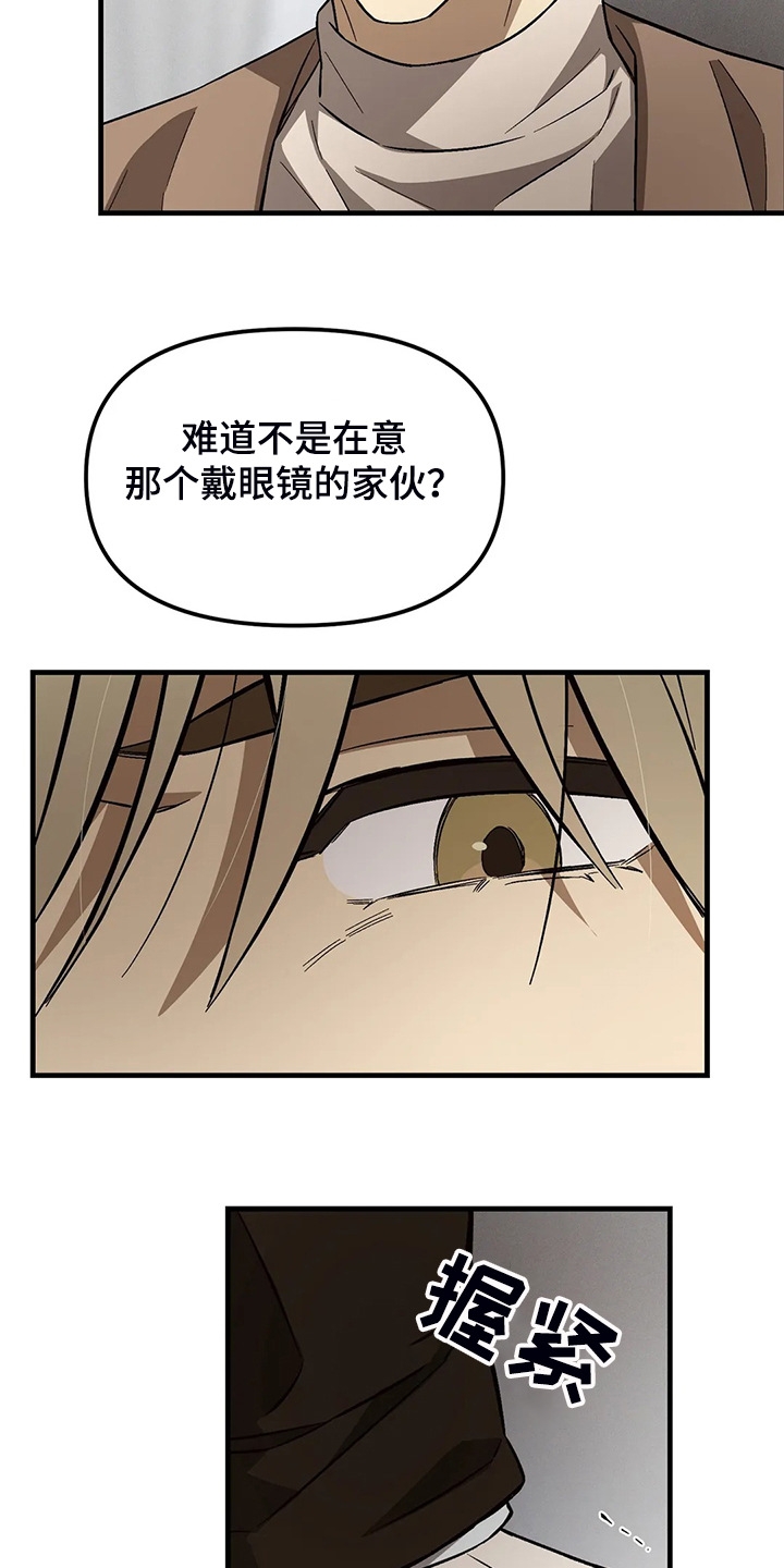第35话1