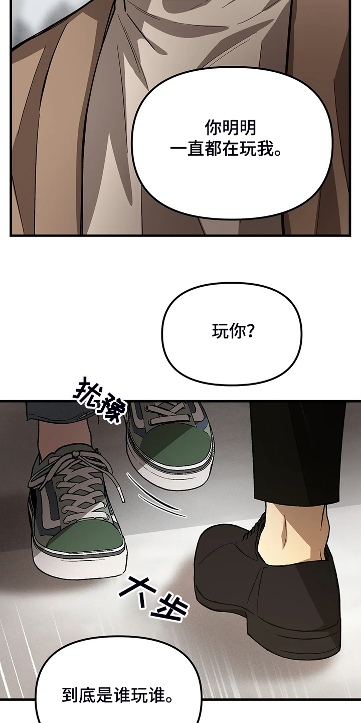 第35话4