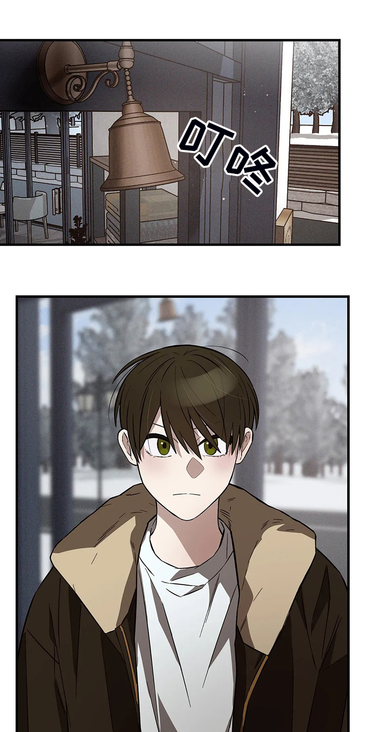 第34话12