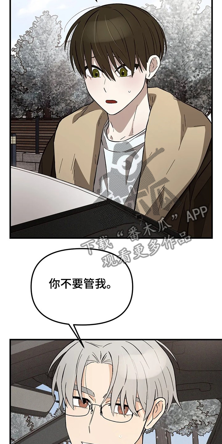 第34话1