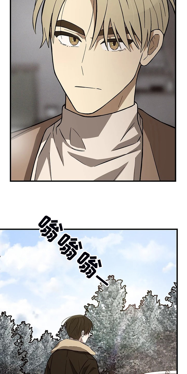 第34话7