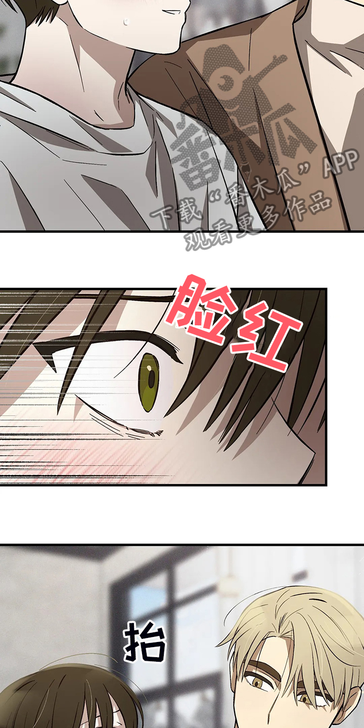 第33话23
