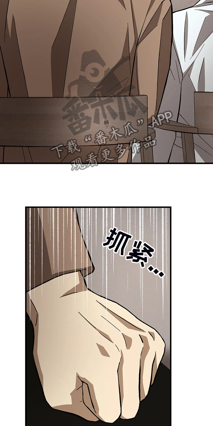 第33话19