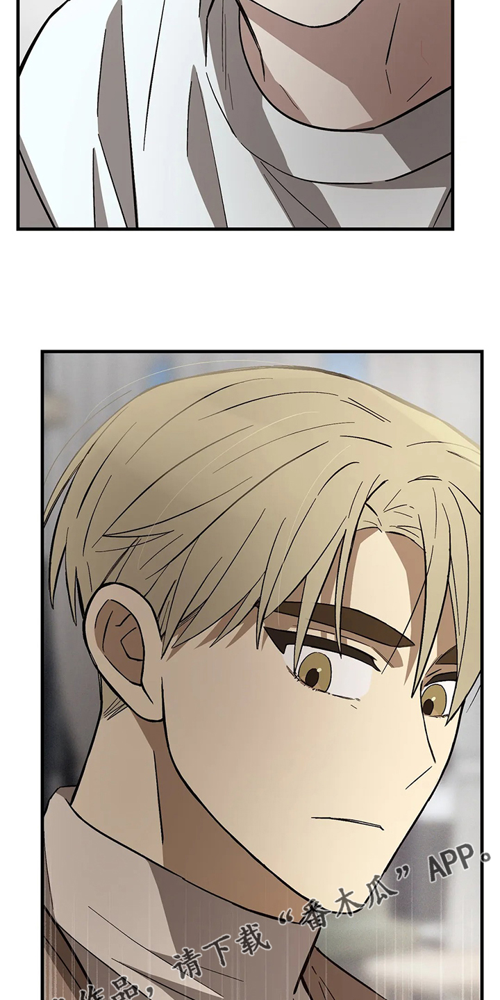 第33话25