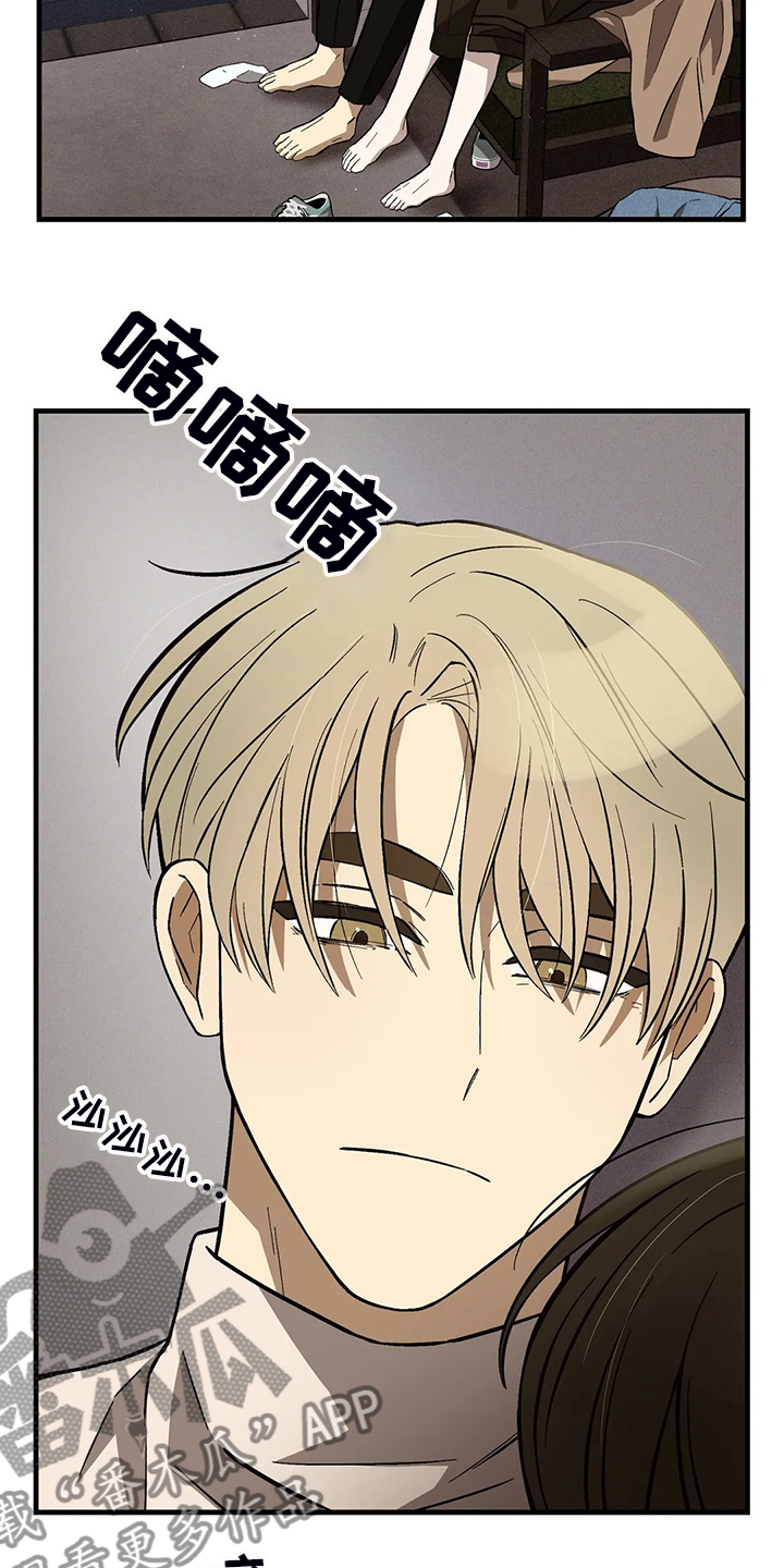 第32话1