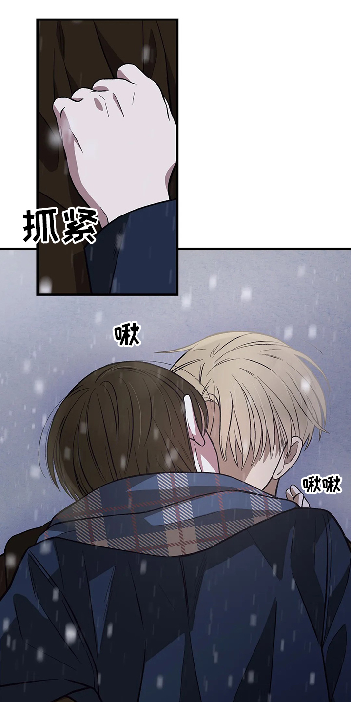 第29话10