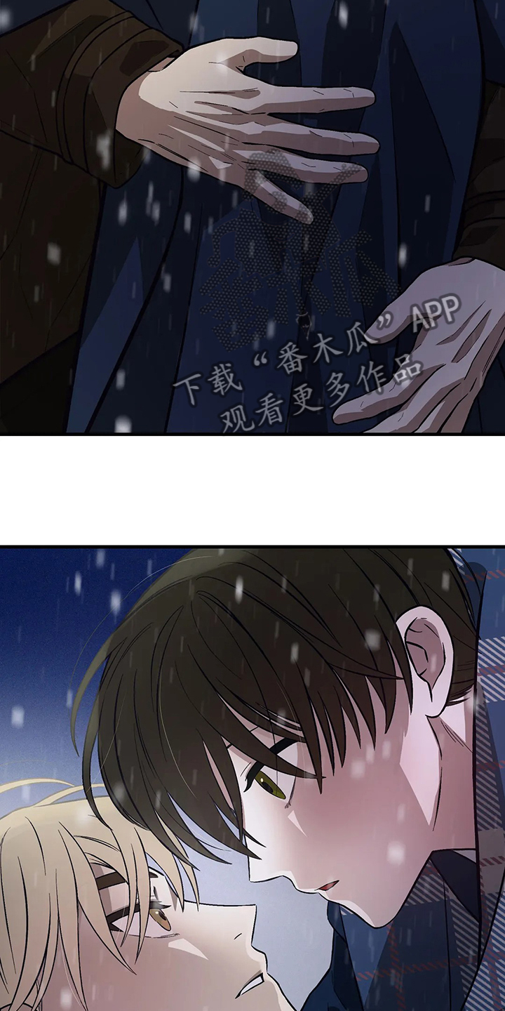 第29话11
