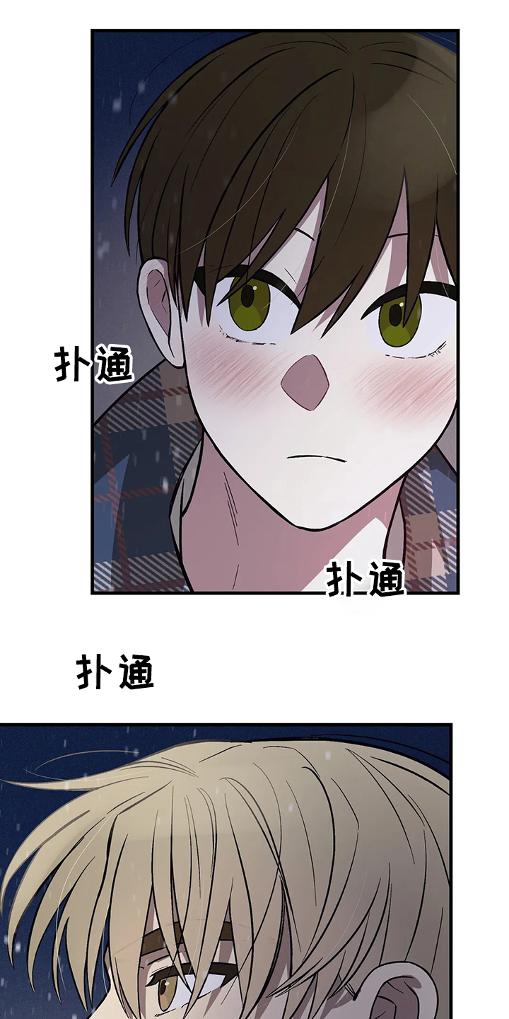 第28话14