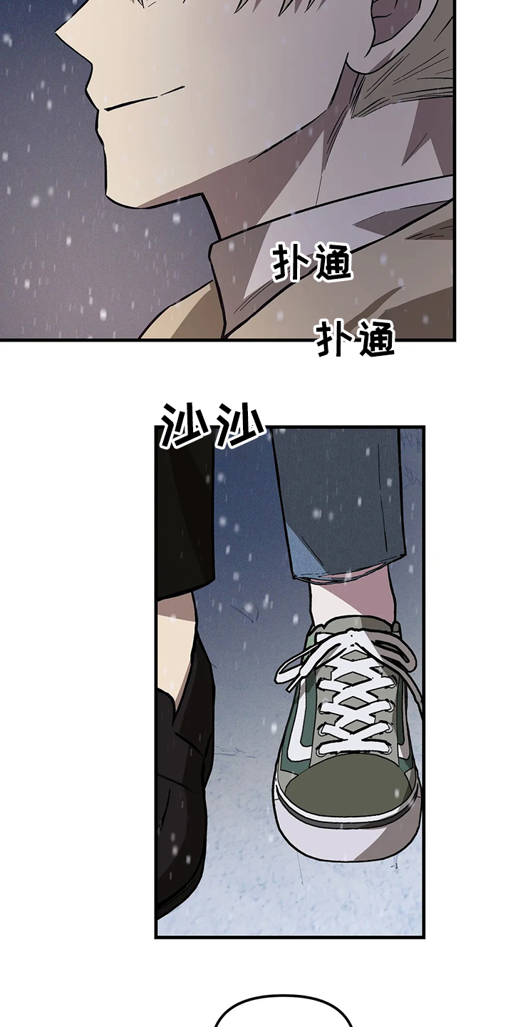 第28话15
