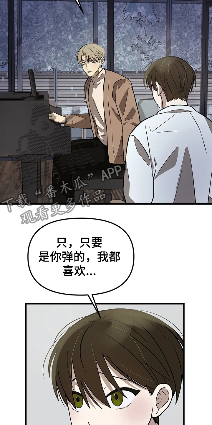 第28话1