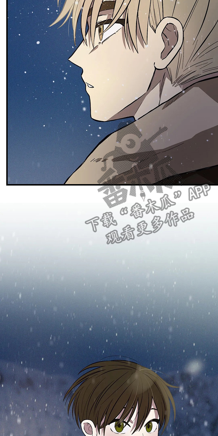 第28话7