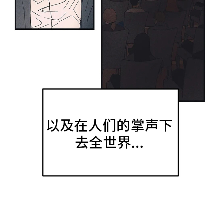 第26话12