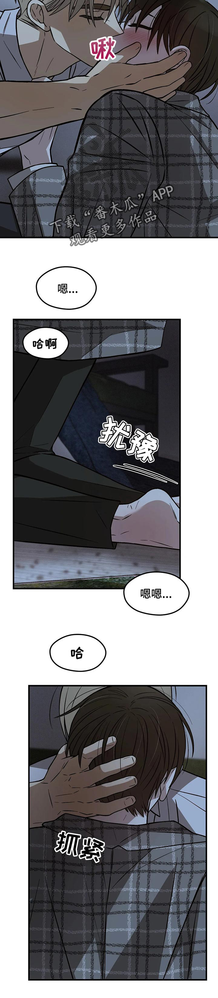 第22话1