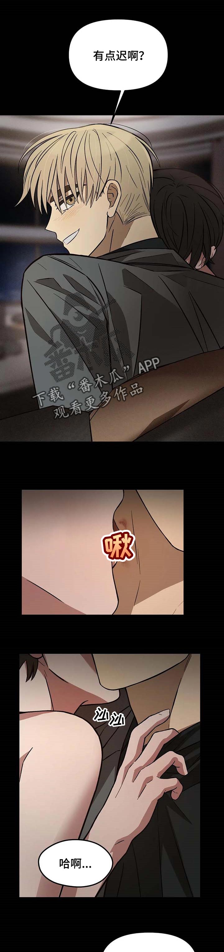 第21话0
