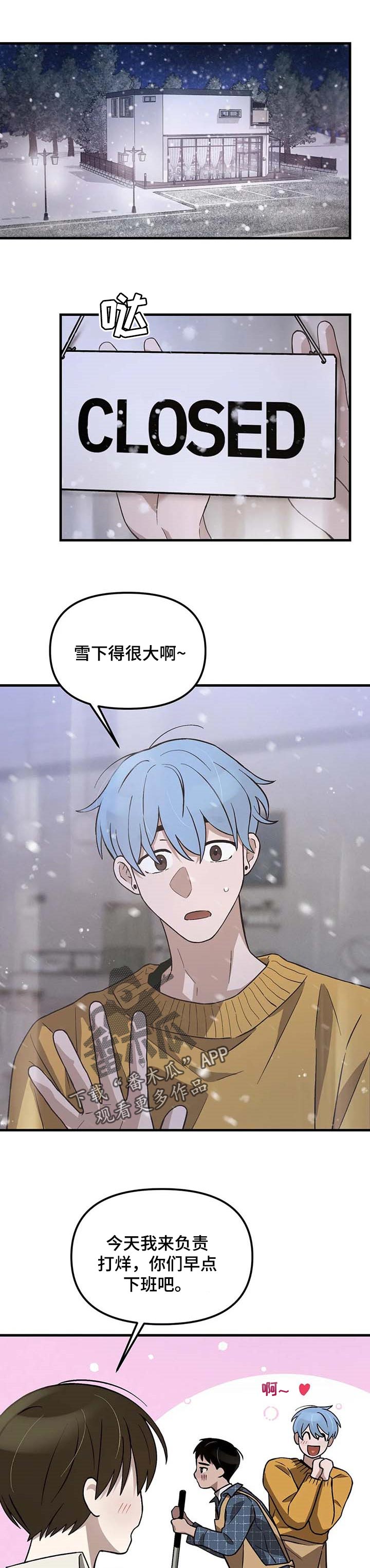 第20话0