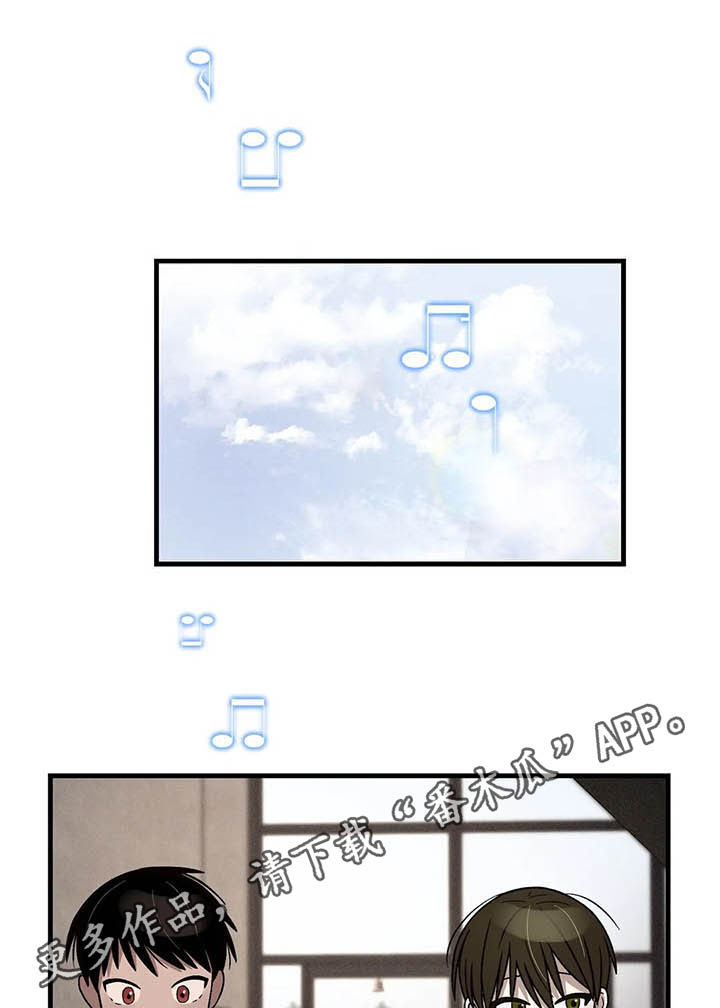 第16话0