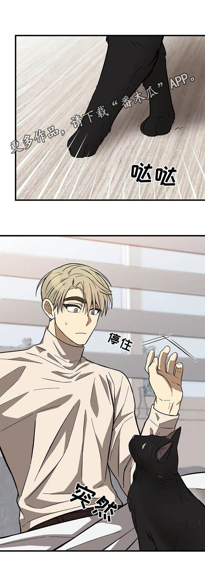 第15话0
