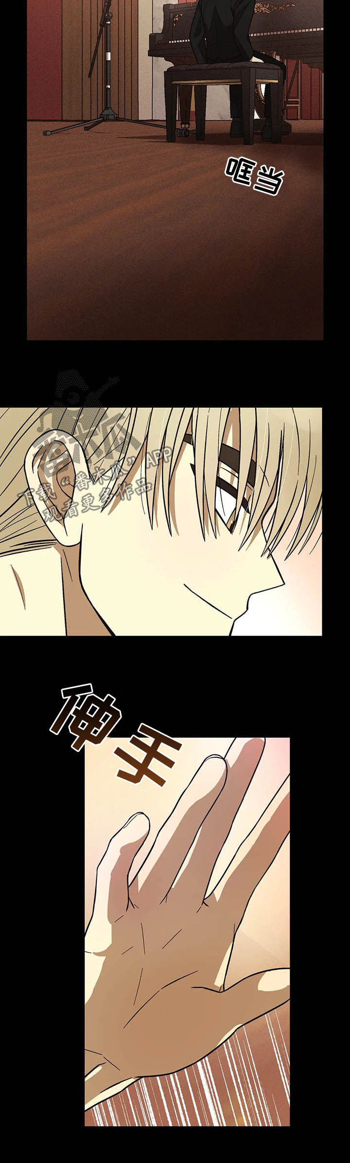 第14话2