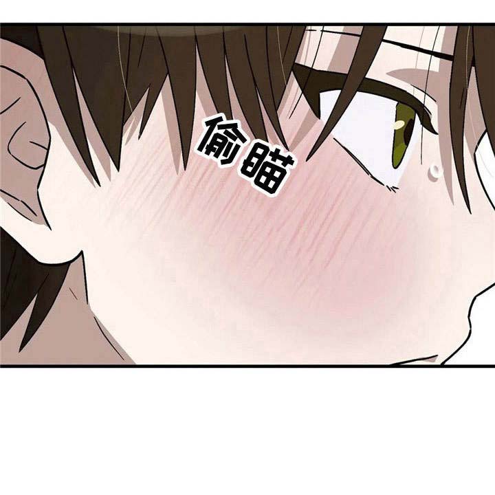 第13话3
