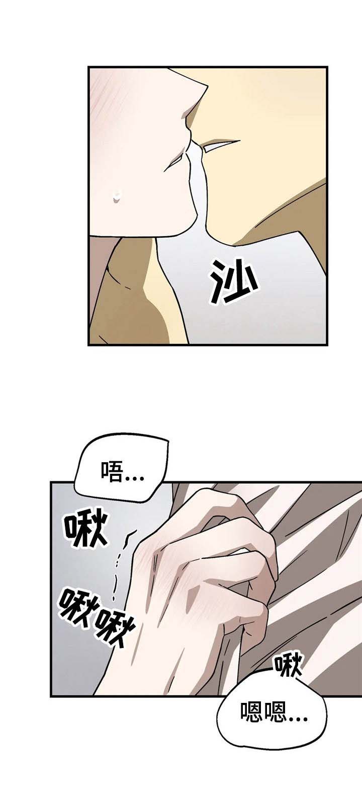 第12话4