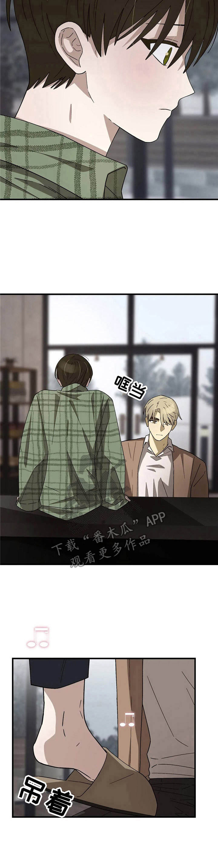 第11话5