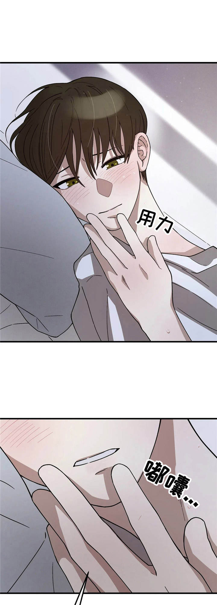 第6话0