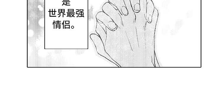 第18话13