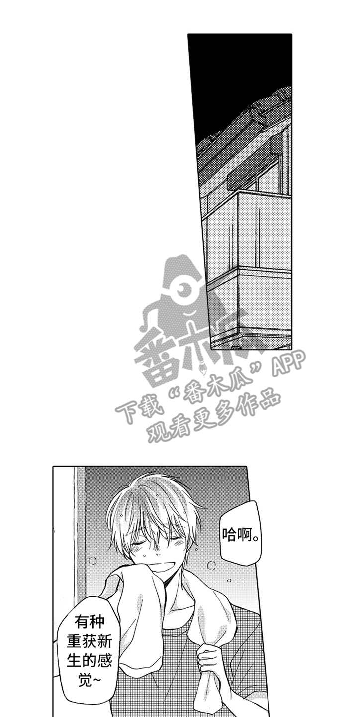 第15话10