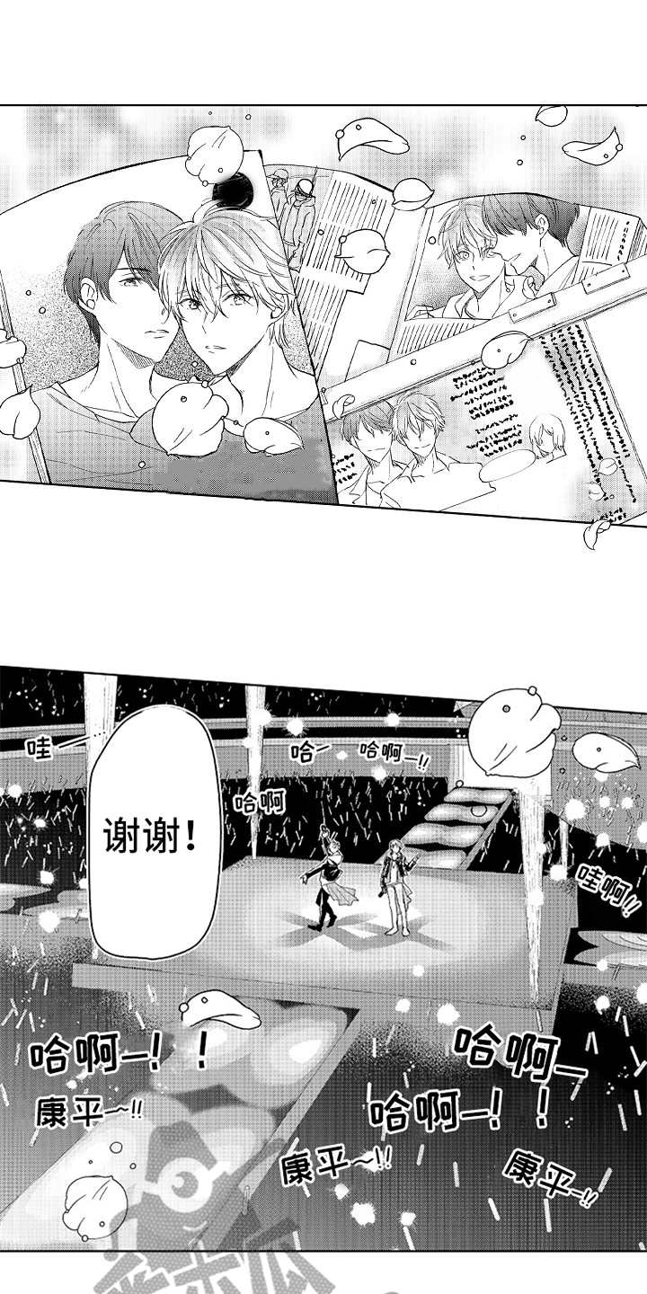 第15话0