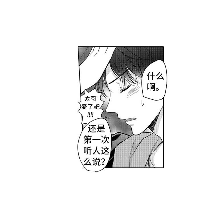 第15话7