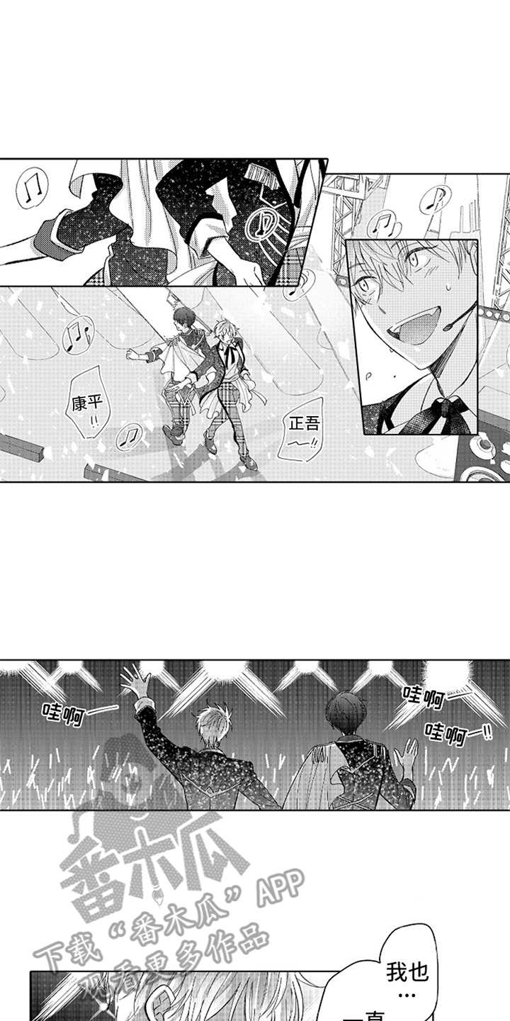 第14话0