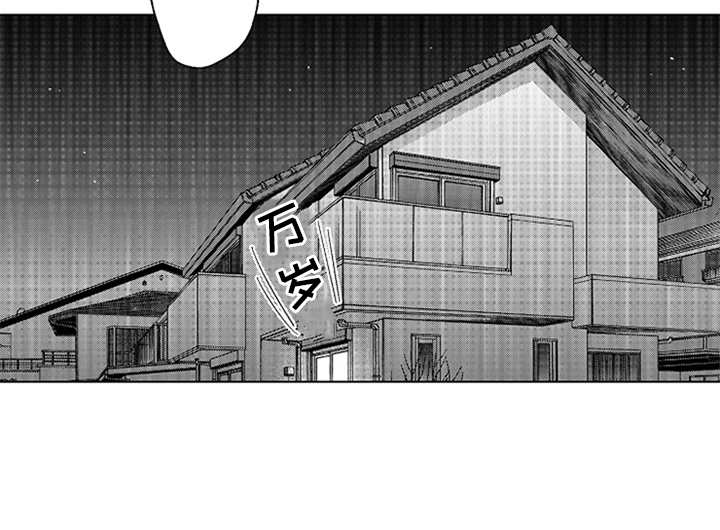 第14话13