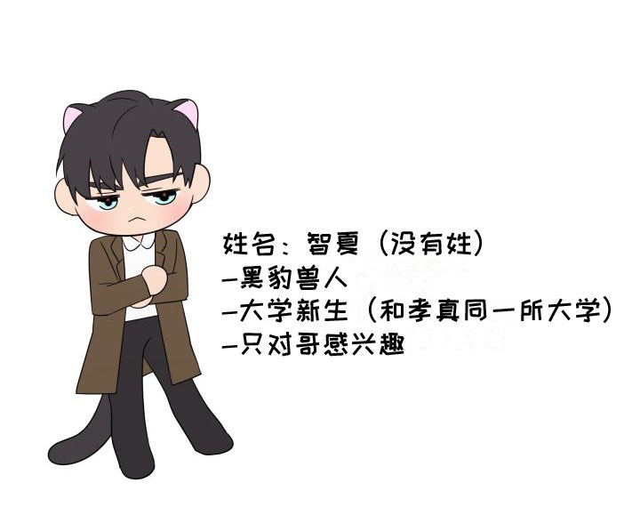 第4话20
