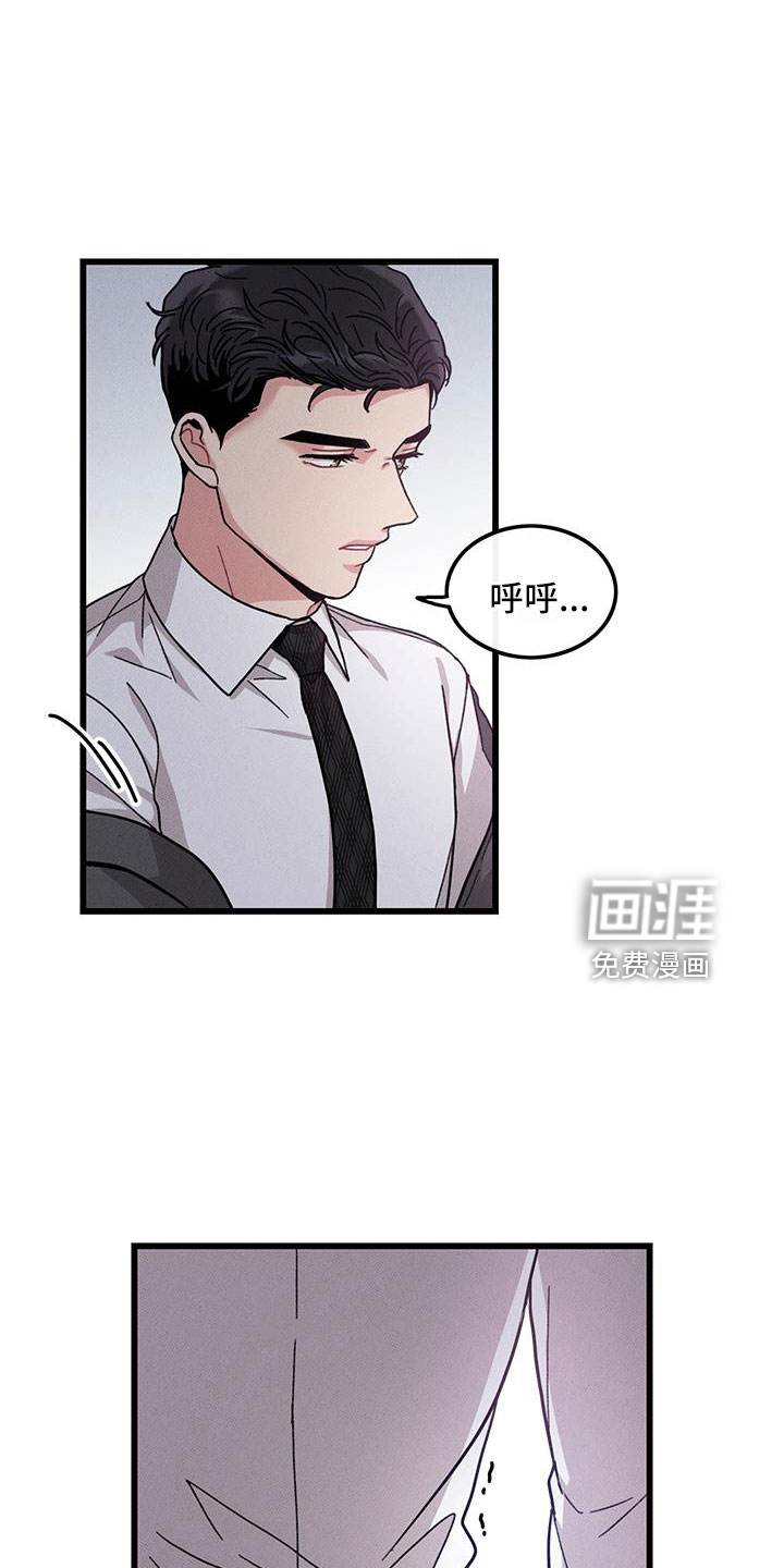 第105话19