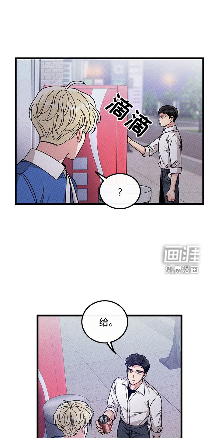 第90话0