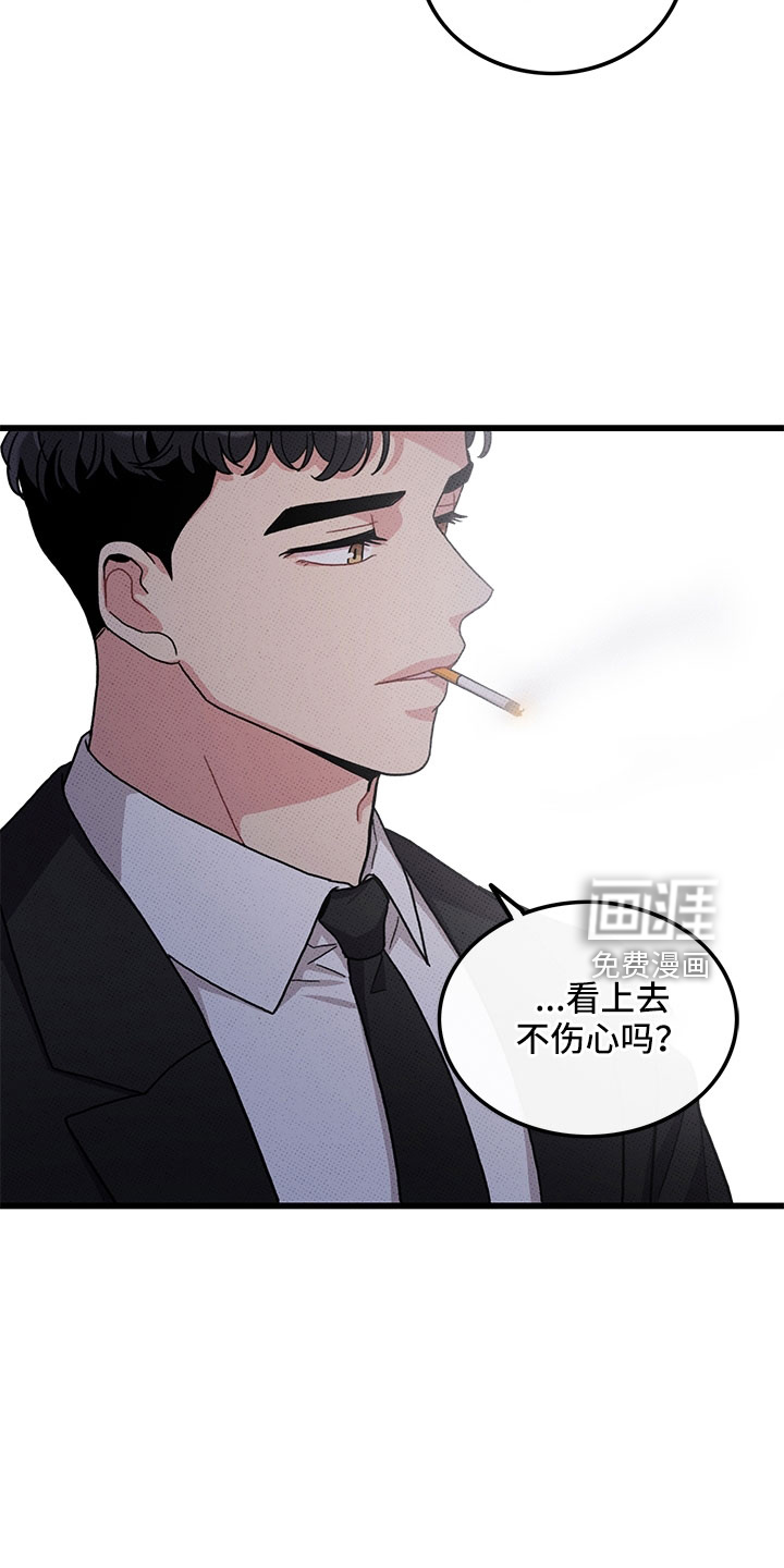 第76话14