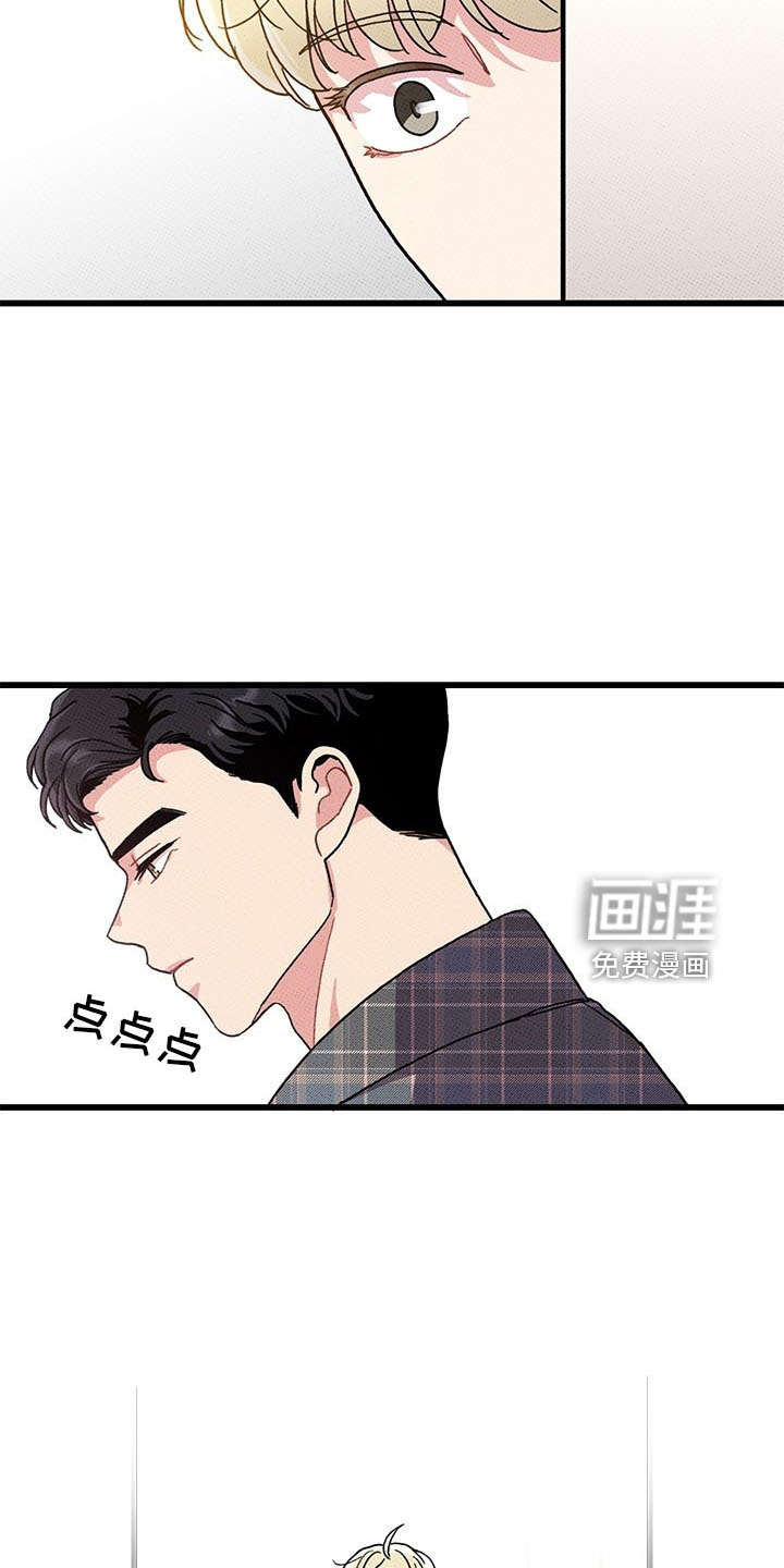第71话11