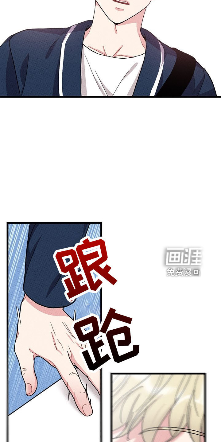 第70话12